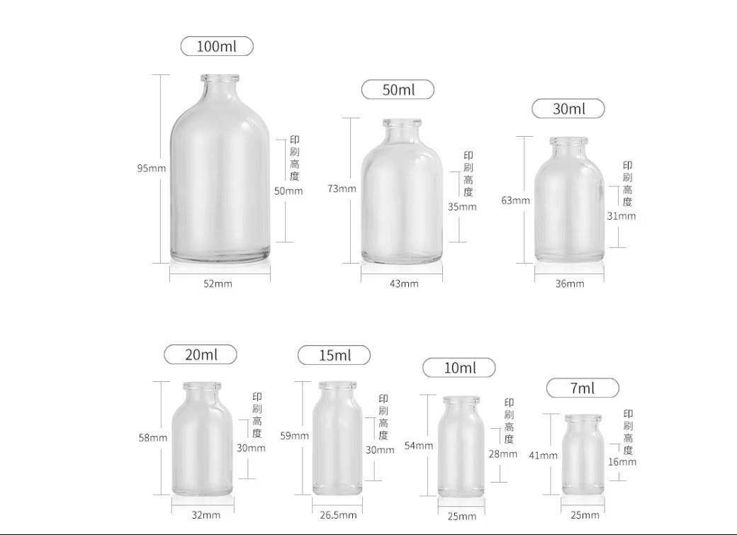 clear 20mm 10ml amber glass vial with gold stamping (copy)