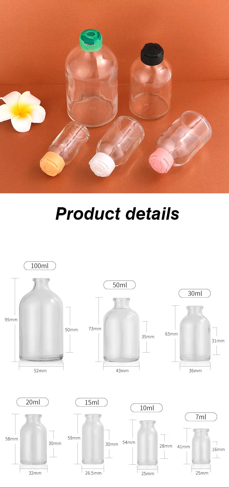 pharmaceutical injection vial bottle clear amber moulded glass vial (copy)